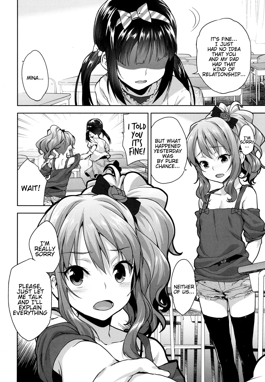 Papa Love Kouhen | Papa Love 2: Electric Boogalo page 6 full