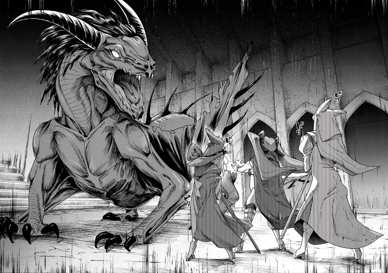 Isekai Wakarase Oji-san Yuusha Ryoujoku Hen / Падение героя page 3 full