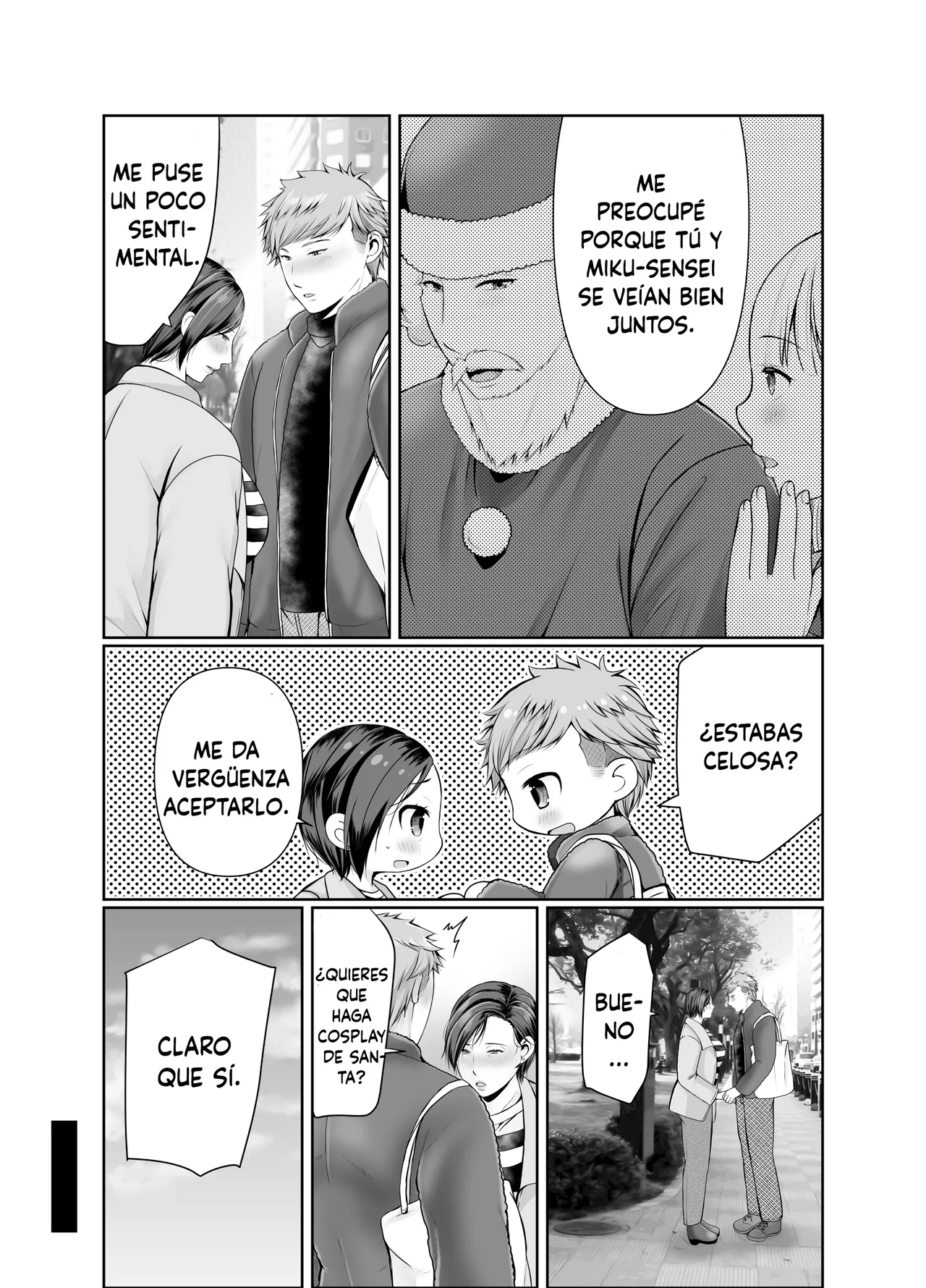 Hitorigurashi no Musuko ni Semararete...Kurisumasu-hen page 9 full
