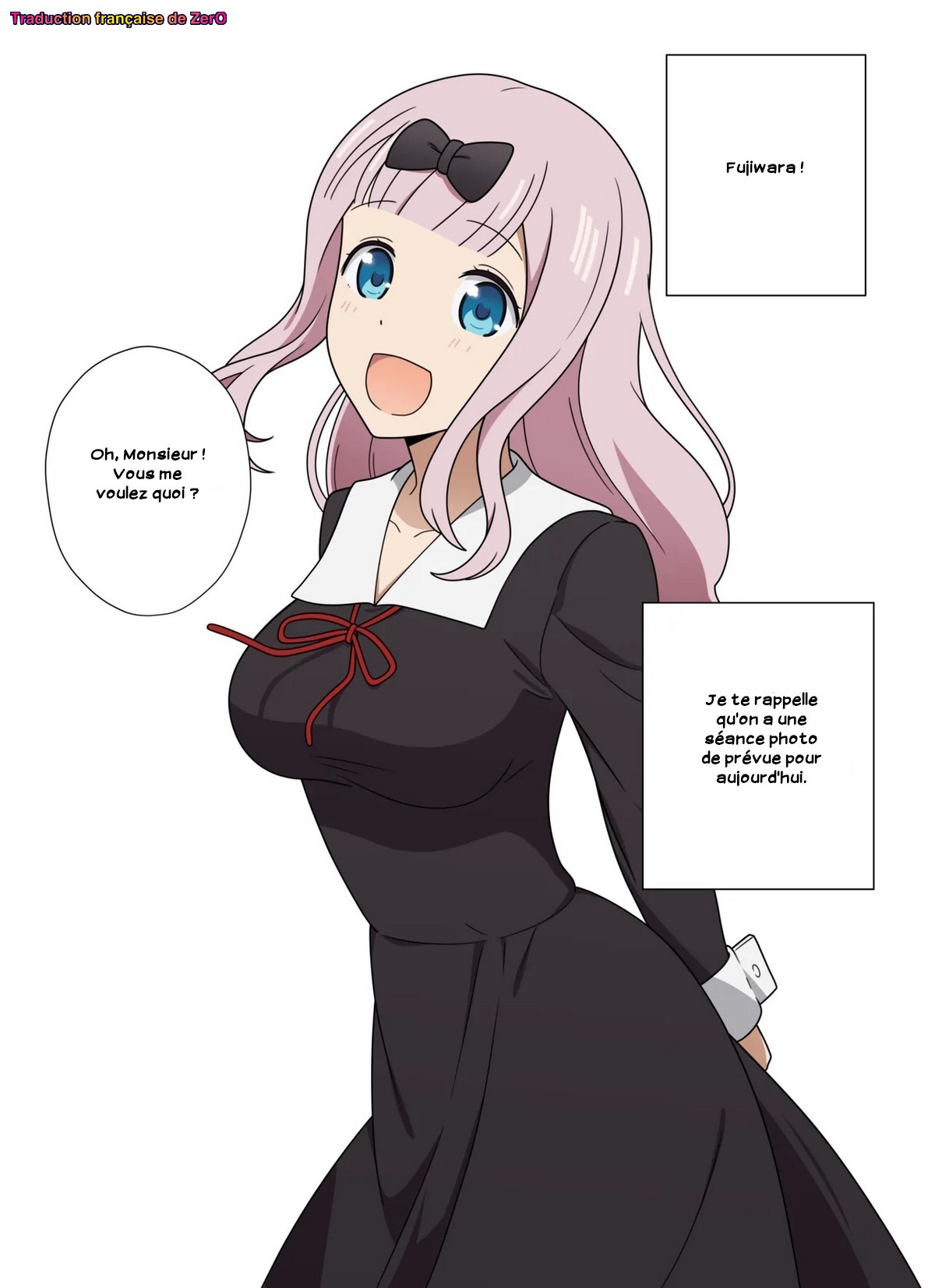 Fujiwara Chika's Swimsuit Photo Shoot - Part 1 page 1 full