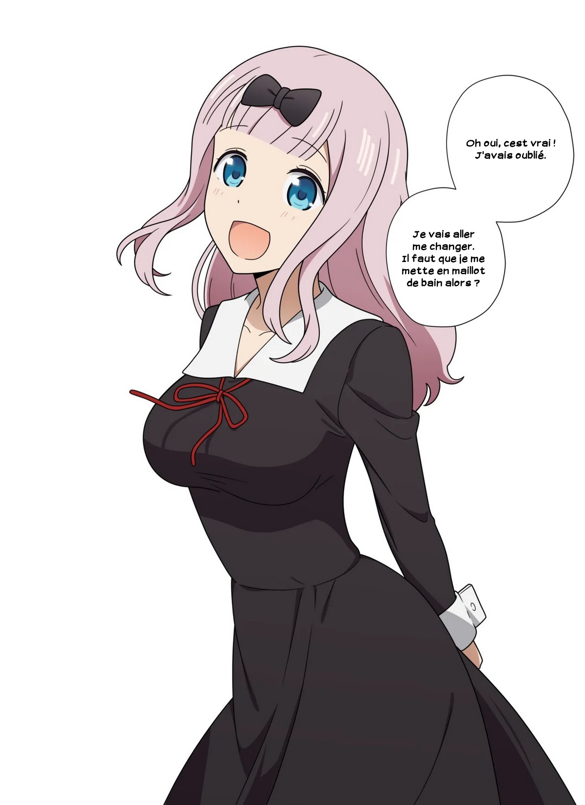 Fujiwara Chika's Swimsuit Photo Shoot - Part 1 page 2 full