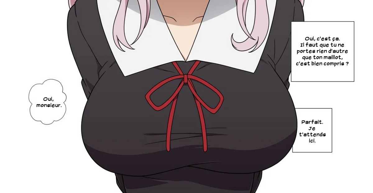 Fujiwara Chika's Swimsuit Photo Shoot - Part 1 page 3 full