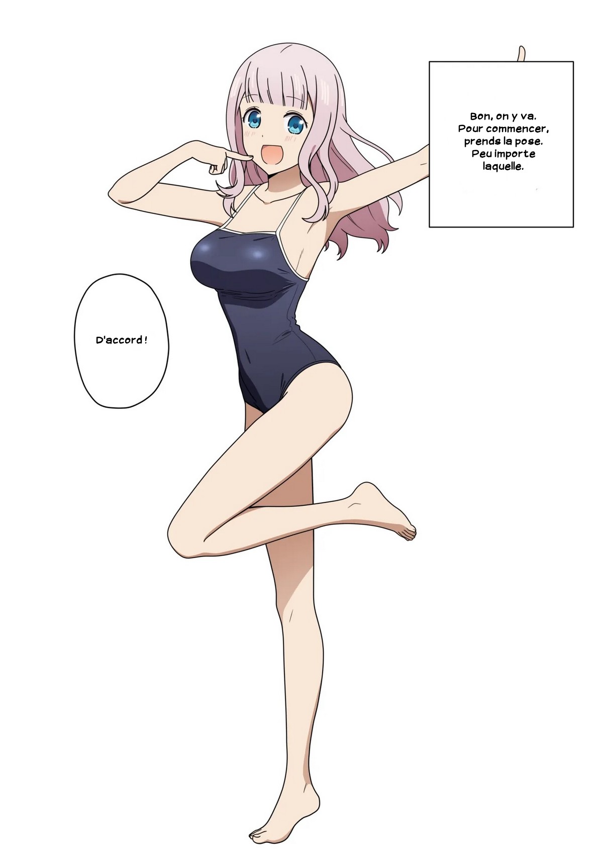 Fujiwara Chika's Swimsuit Photo Shoot - Part 1 page 5 full