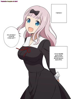 Fujiwara Chika's Swimsuit Photo Shoot - Part 1