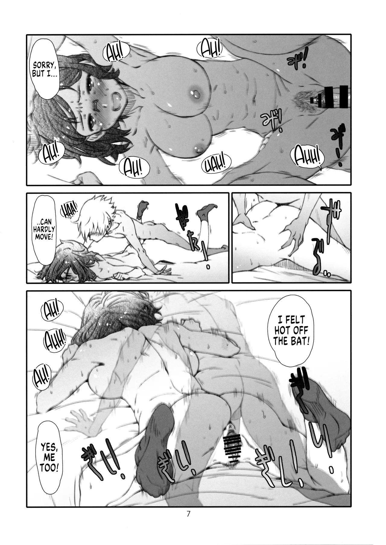 Point Range Love/2 page 6 full