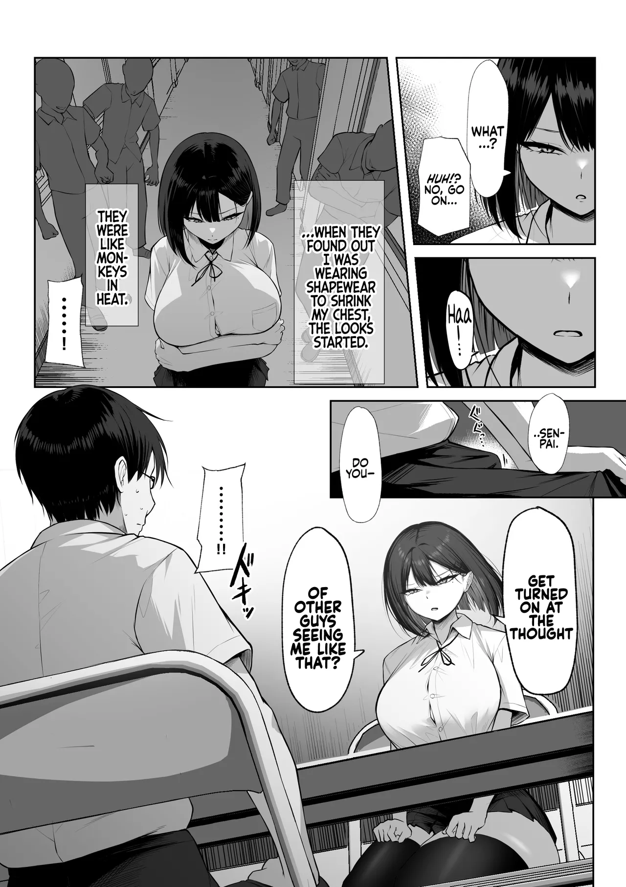 Senpai no Tame ni, Dakaremasu. | I'll Do It For Senpai. page 7 full