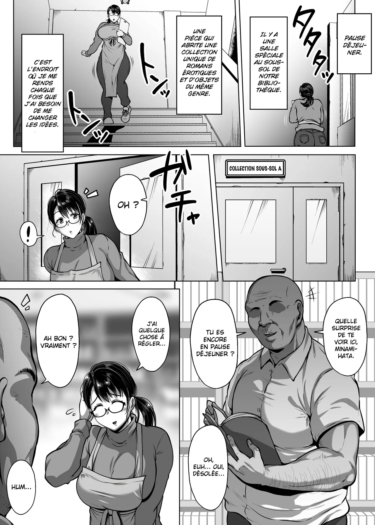 Omanko o Kashidashite Kureru Dosukebe Shisho-san page 7 full