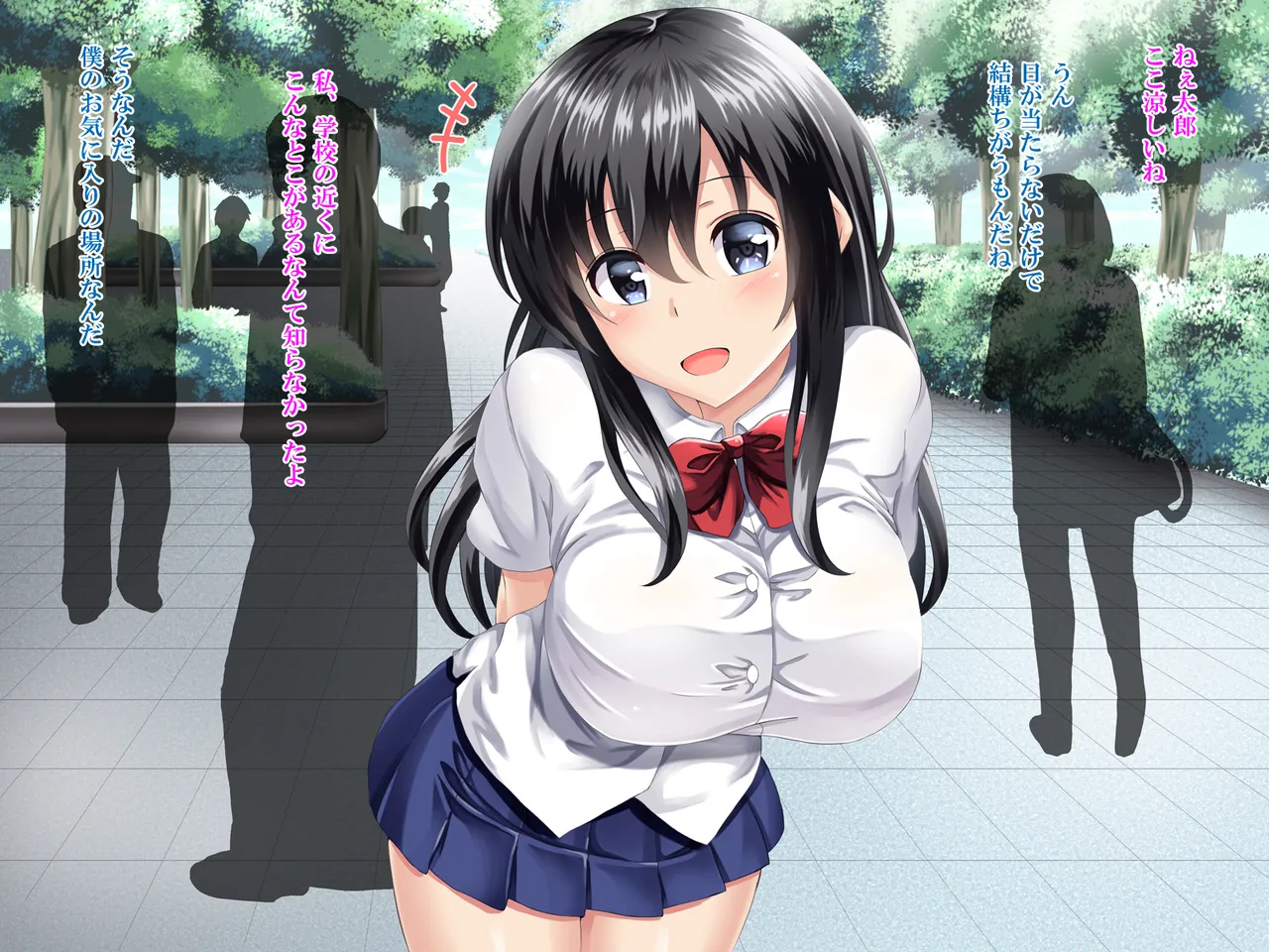 大切な彼女が目の前で他の男のチ○ポに染まるお話 page 3 full