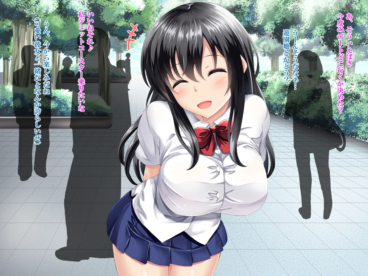 大切な彼女が目の前で他の男のチ○ポに染まるお話 page 5 full