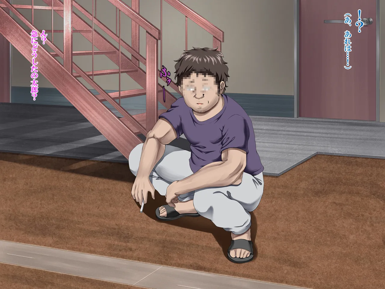 大切な彼女が目の前で他の男のチ○ポに染まるお話 page 7 full