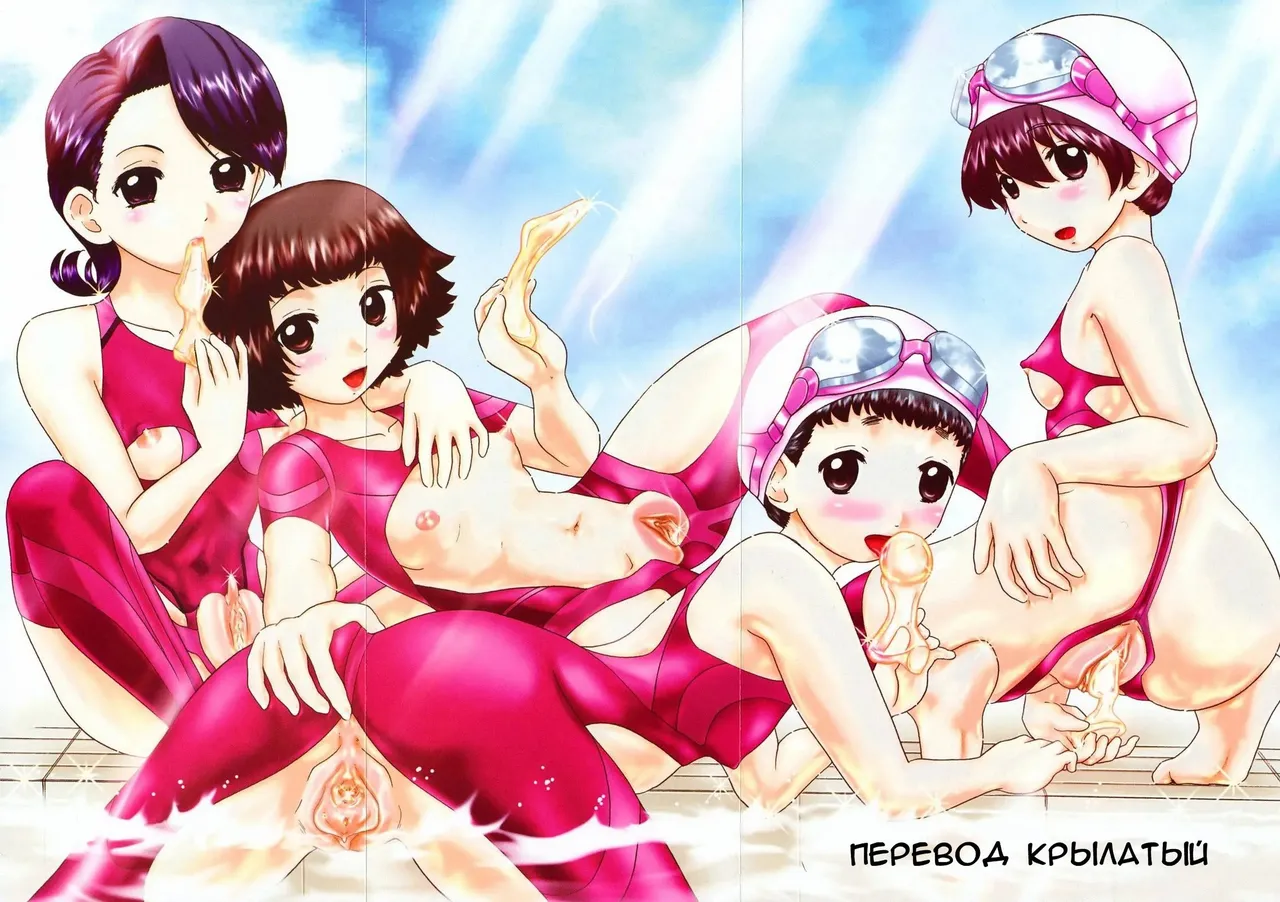 Ase Moe! 2 ex-Stream _ Sweat Fetish! 2 Ex-Stream Ch. 1-6 page 3 full