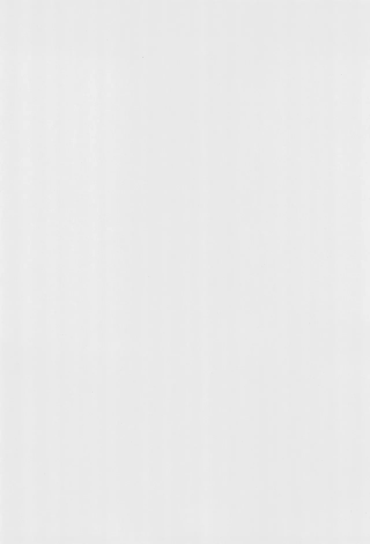 Namima no bokura ritou no itoko to kaigan de yagai etchi page 4 full