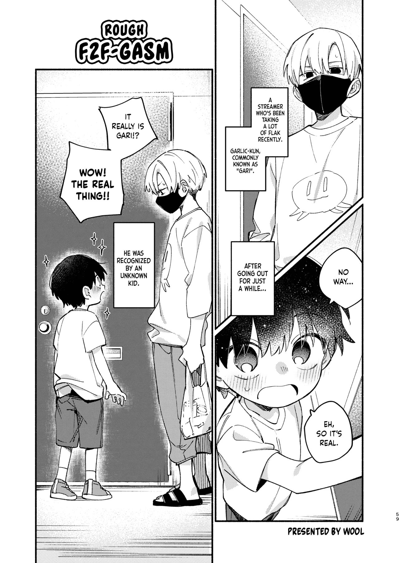 Riatotsuougasm | Rough F2F-Gasm page 1 full