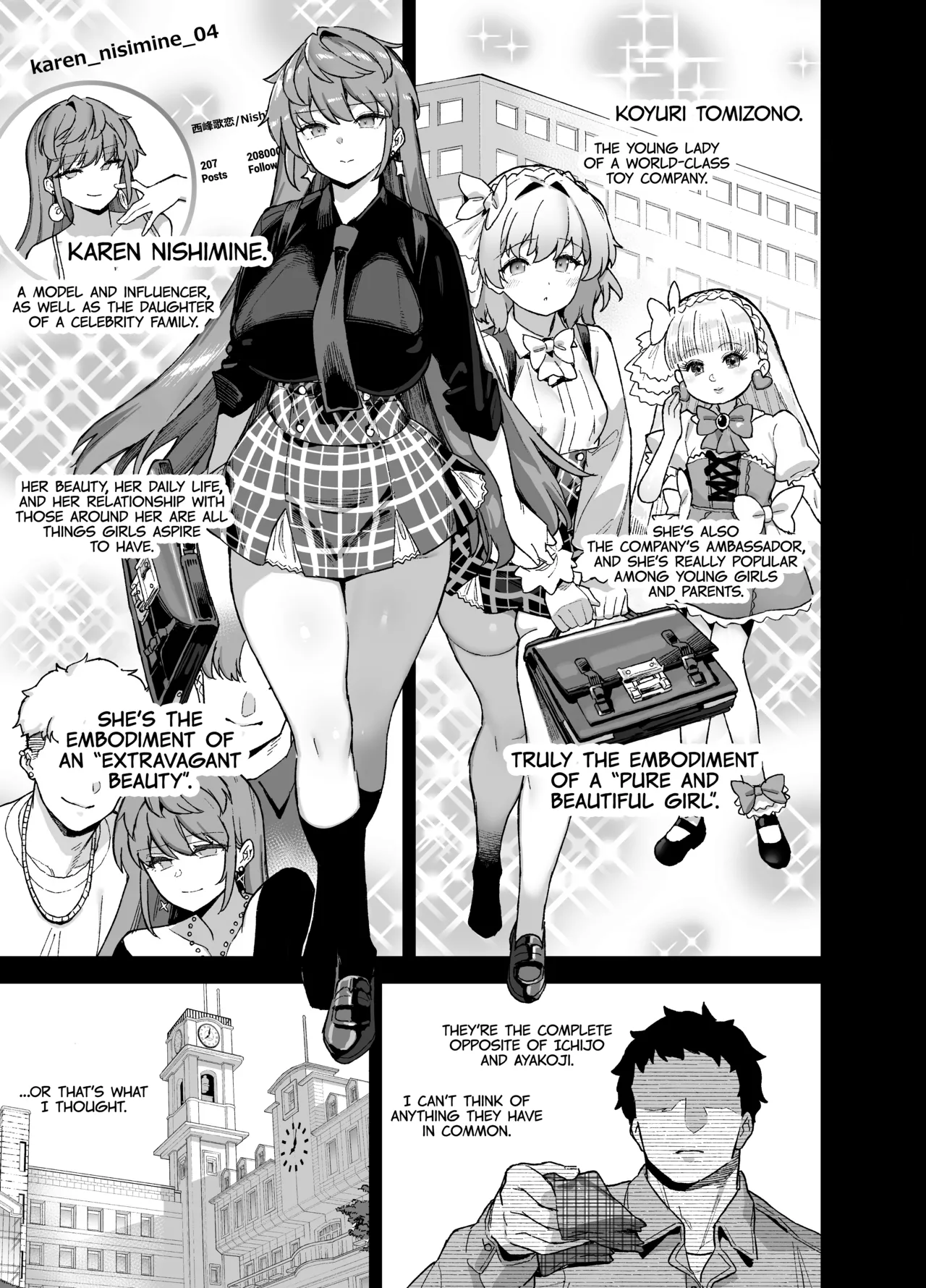 Oushun Jogakuen no Danyuu 4 | The Actor of Oshun Girls College 4 page 4 full