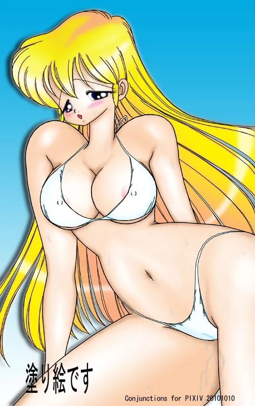 artist:conjunctions page 2 full