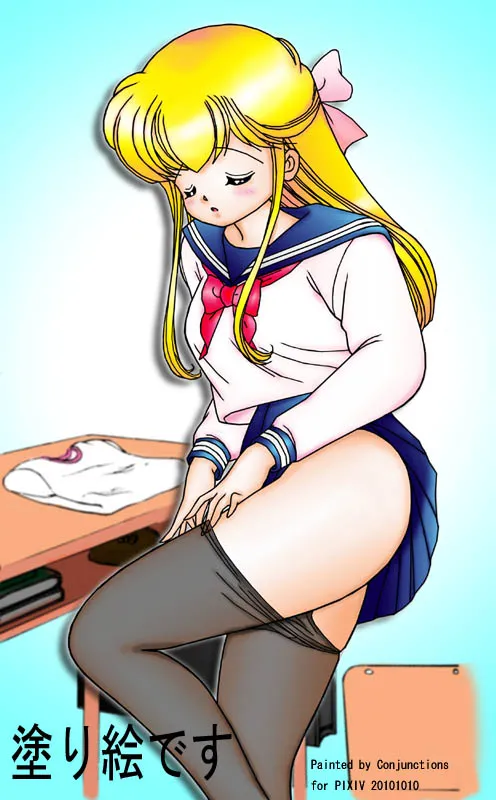 artist:conjunctions page 3 full