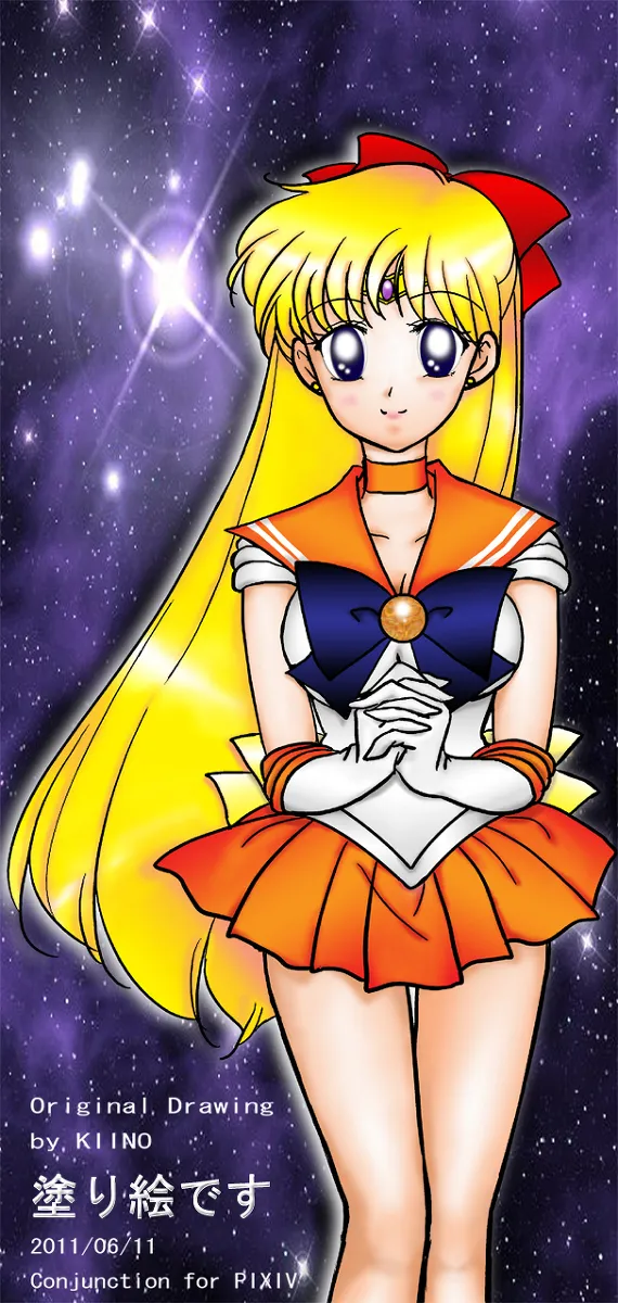 artist:conjunctions page 8 full