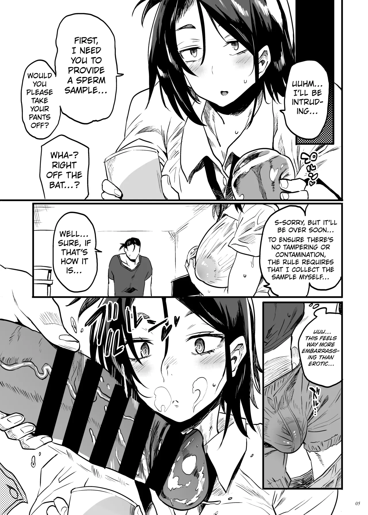 Kodukuri Gimu Jorei ga Seitei saremasita page 4 full