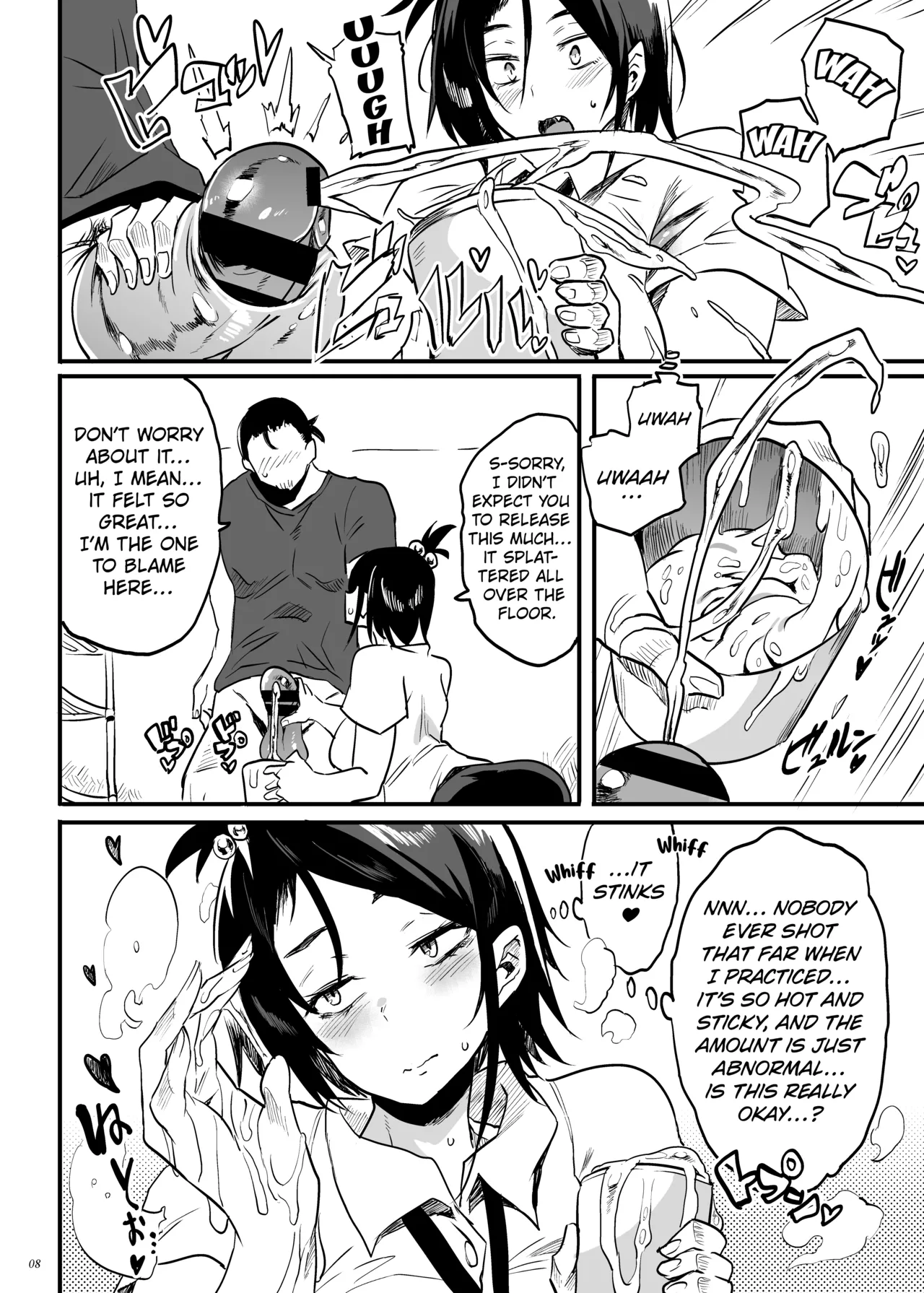 Kodukuri Gimu Jorei ga Seitei saremasita page 7 full