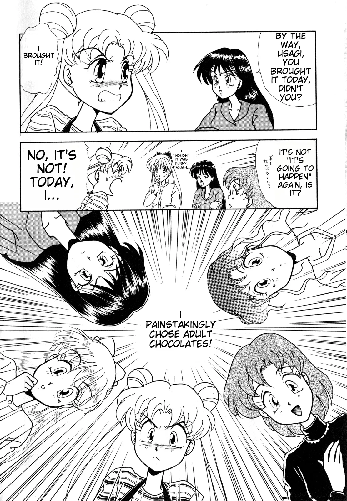 Lunatic Party 3  English page 7 full