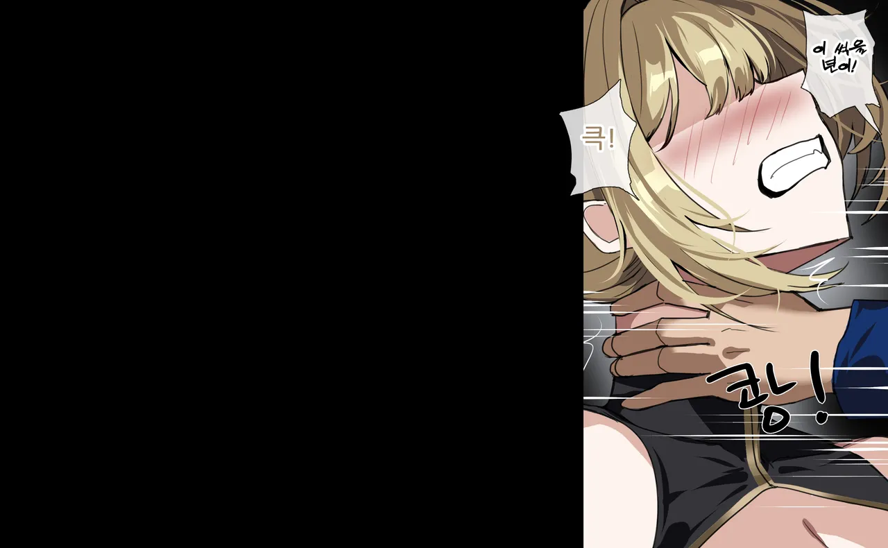 2025.08_tier3 page 8 full