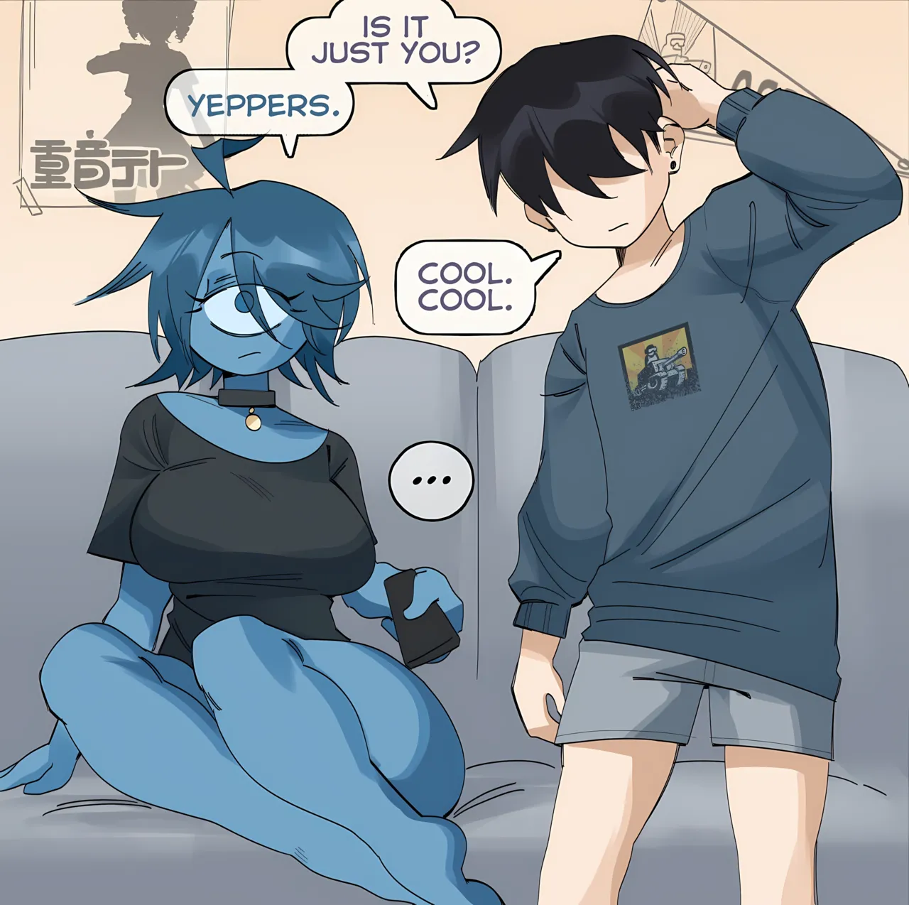 Tales From NGCC - Irrational page 4 full