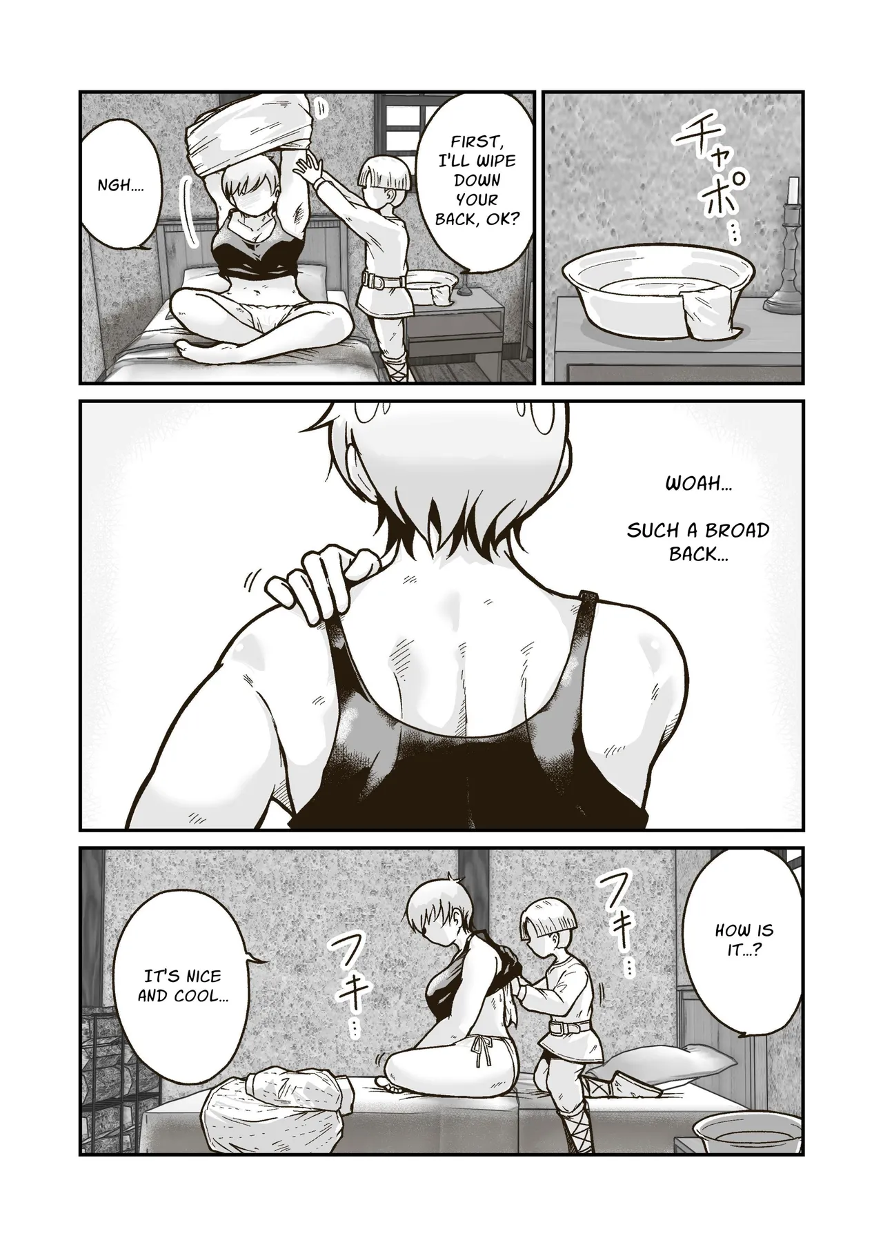 Me and My Master's Adventure Log ~Newbie Adventurer and Veteran Warrioress' First Time~ page 10 full