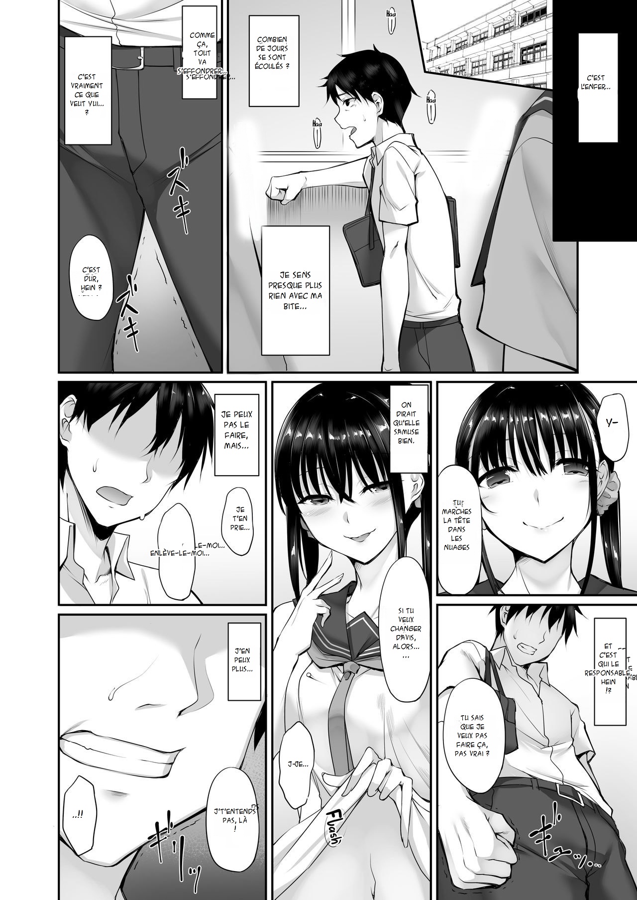 SISUANA - Sister hole 2 | La petite sœur sait ce qu’elle veut 2 page 10 full