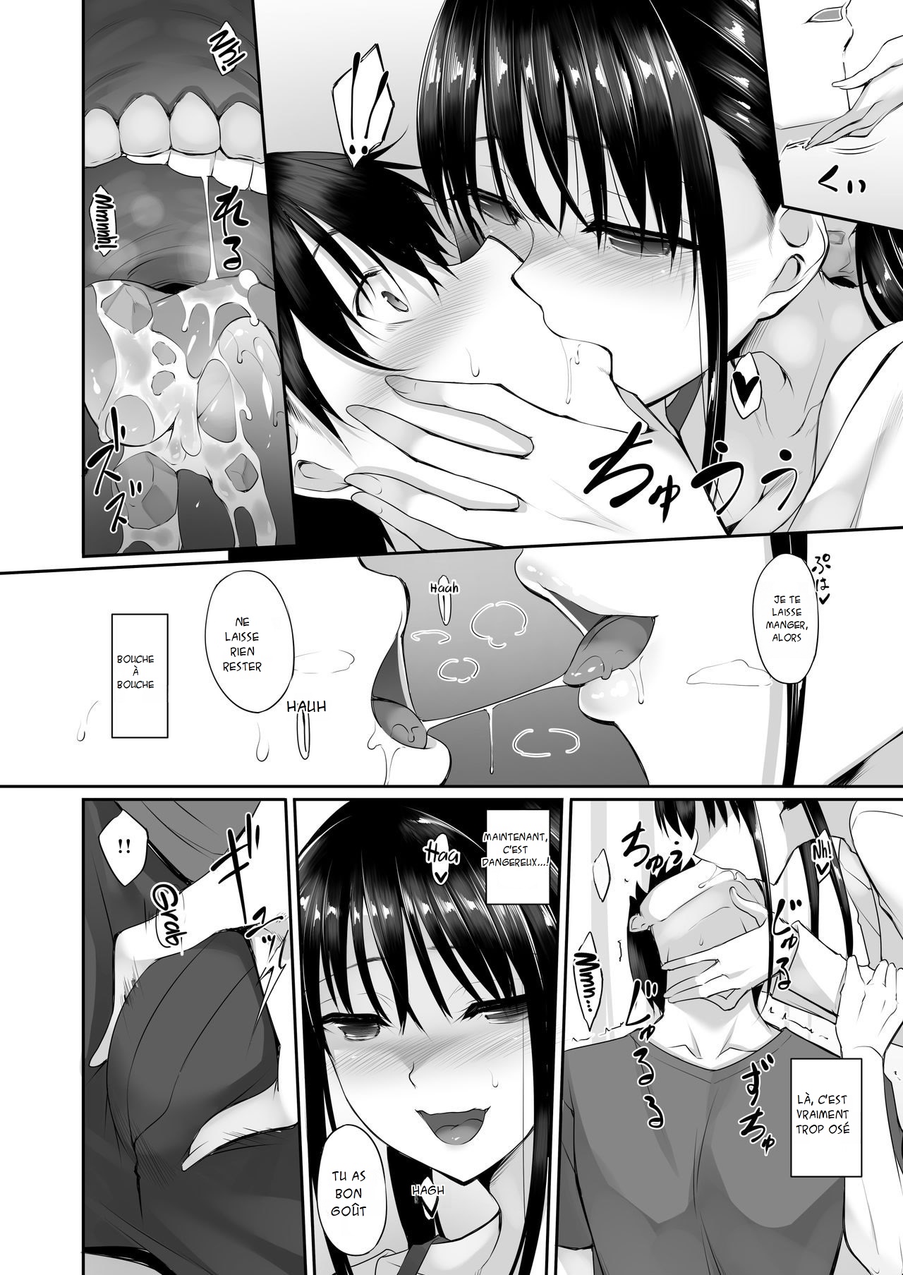 SISUANA - Sister hole 2 | La petite sœur sait ce qu’elle veut 2 page 8 full