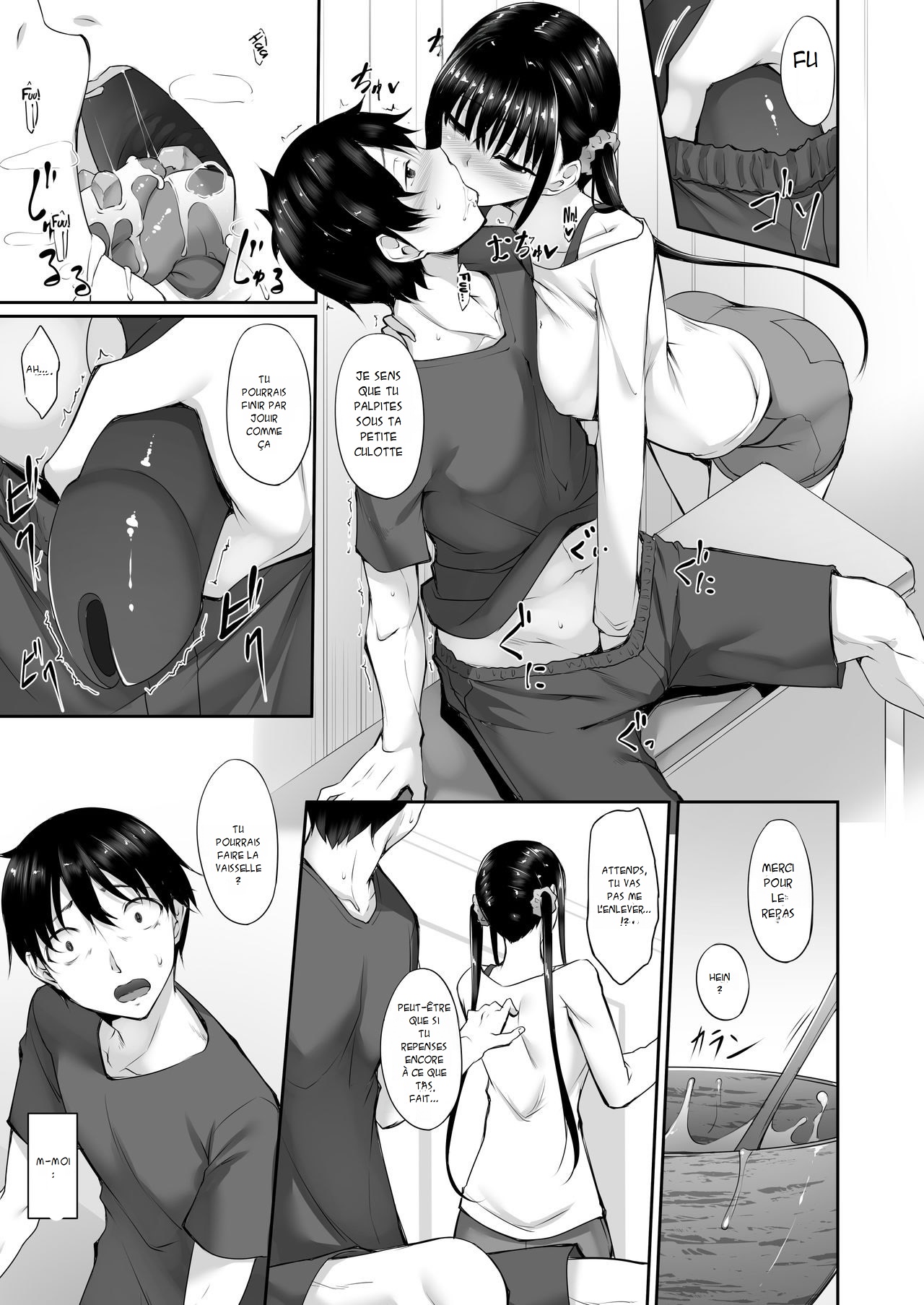 SISUANA - Sister hole 2 | La petite sœur sait ce qu’elle veut 2 page 9 full