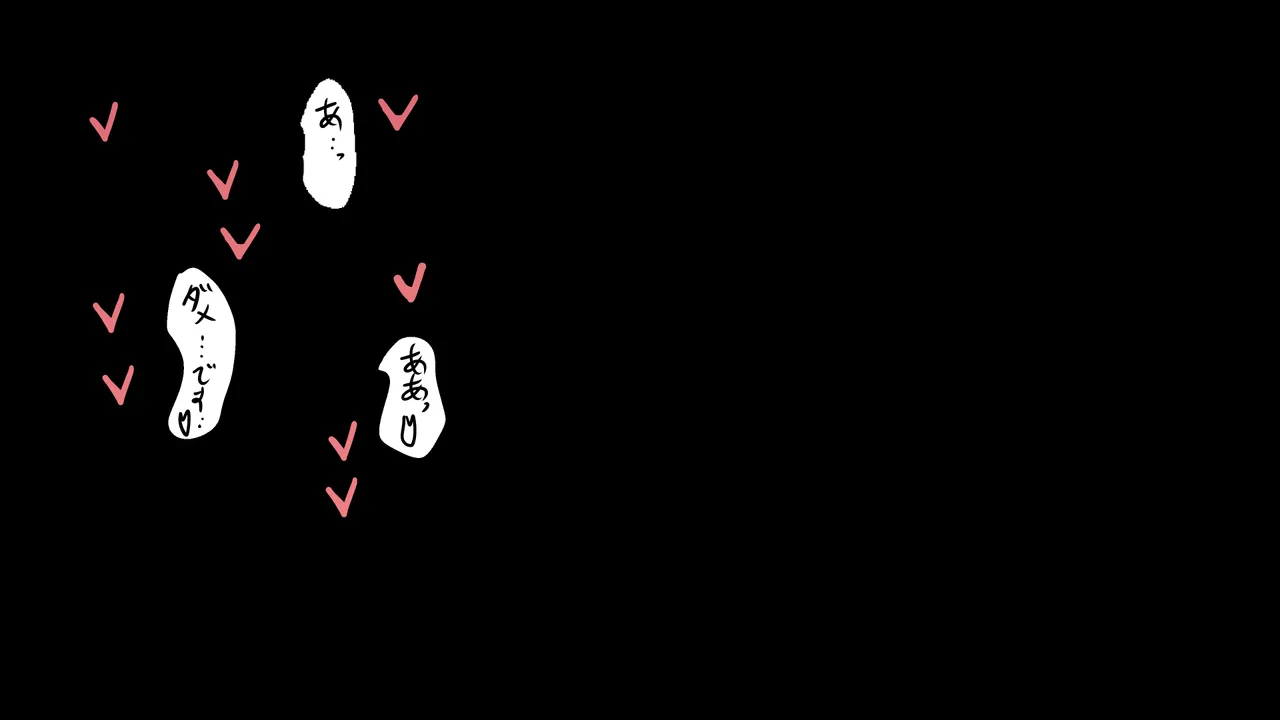 Trinity Lesbian Orgy page 10 full