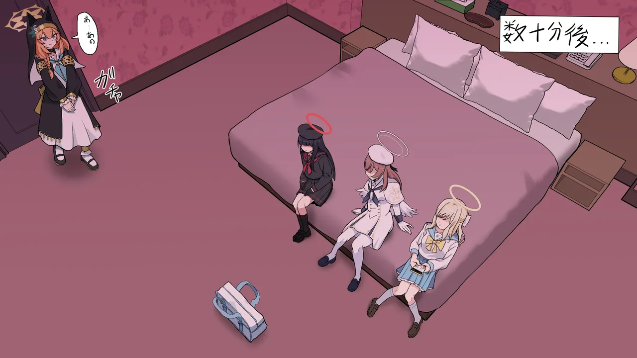 Trinity Lesbian Orgy page 4 full