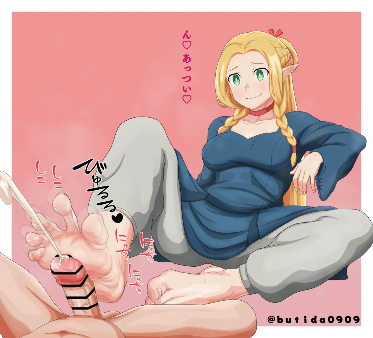 Marcille page 4 full