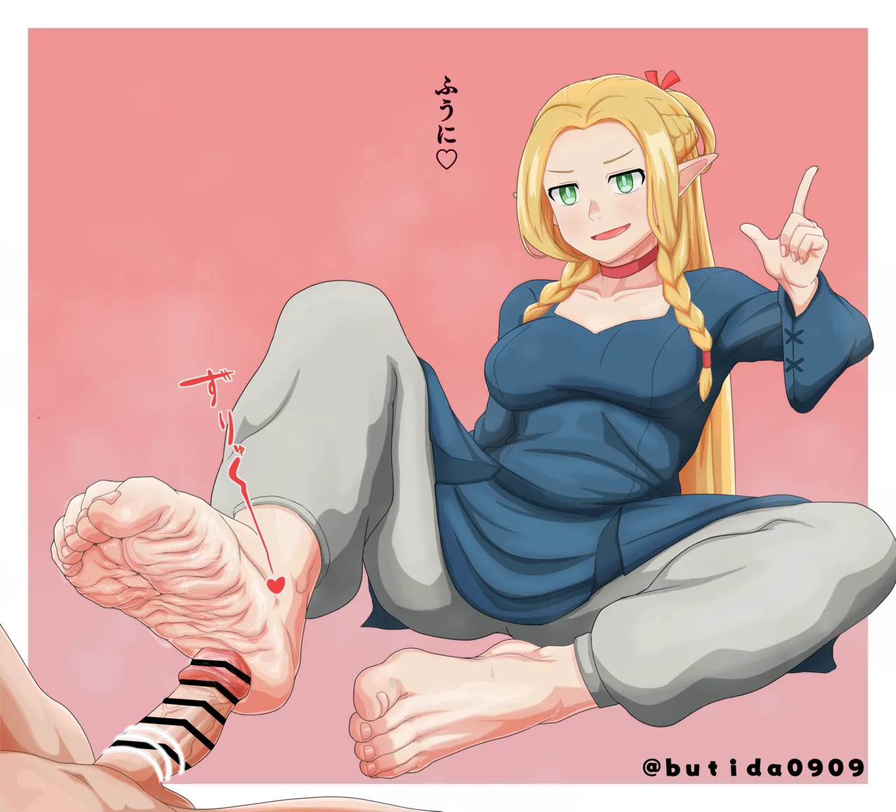 Marcille page 7 full