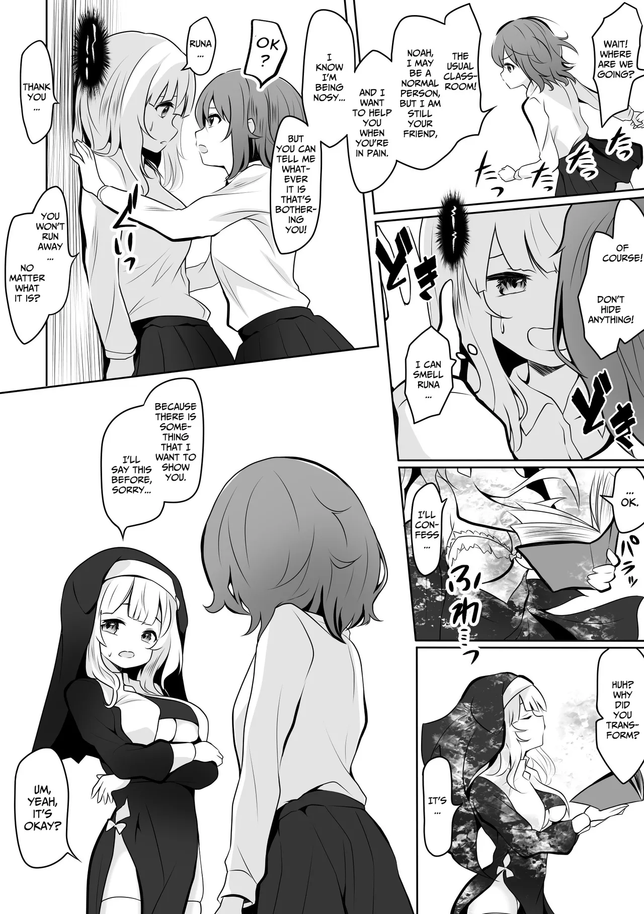 RunaNoa Himitsu no Futanari Ecchi | Runa x Noa Secret Futanari Sex page 7 full