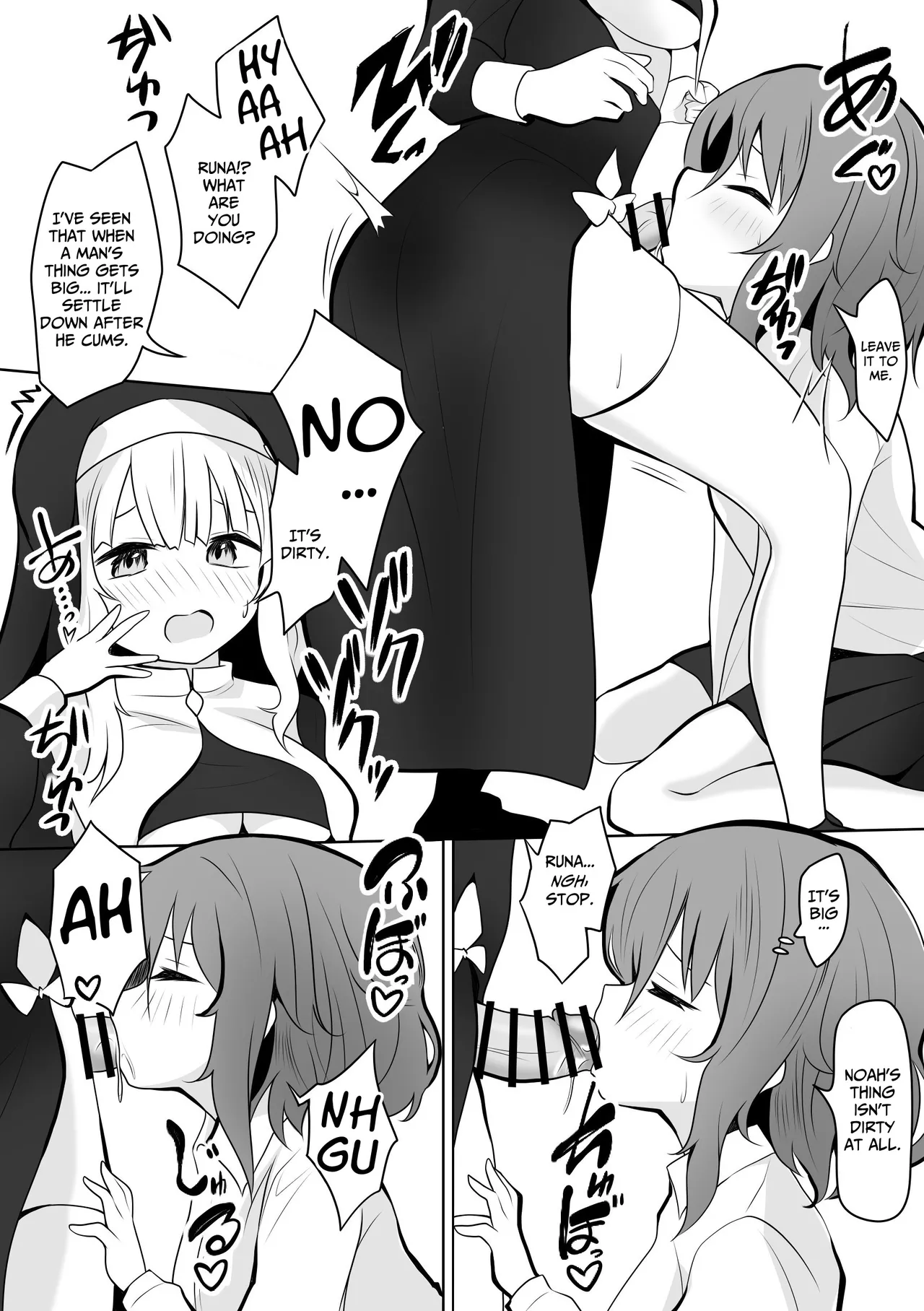 RunaNoa Himitsu no Futanari Ecchi | Runa x Noa Secret Futanari Sex page 9 full