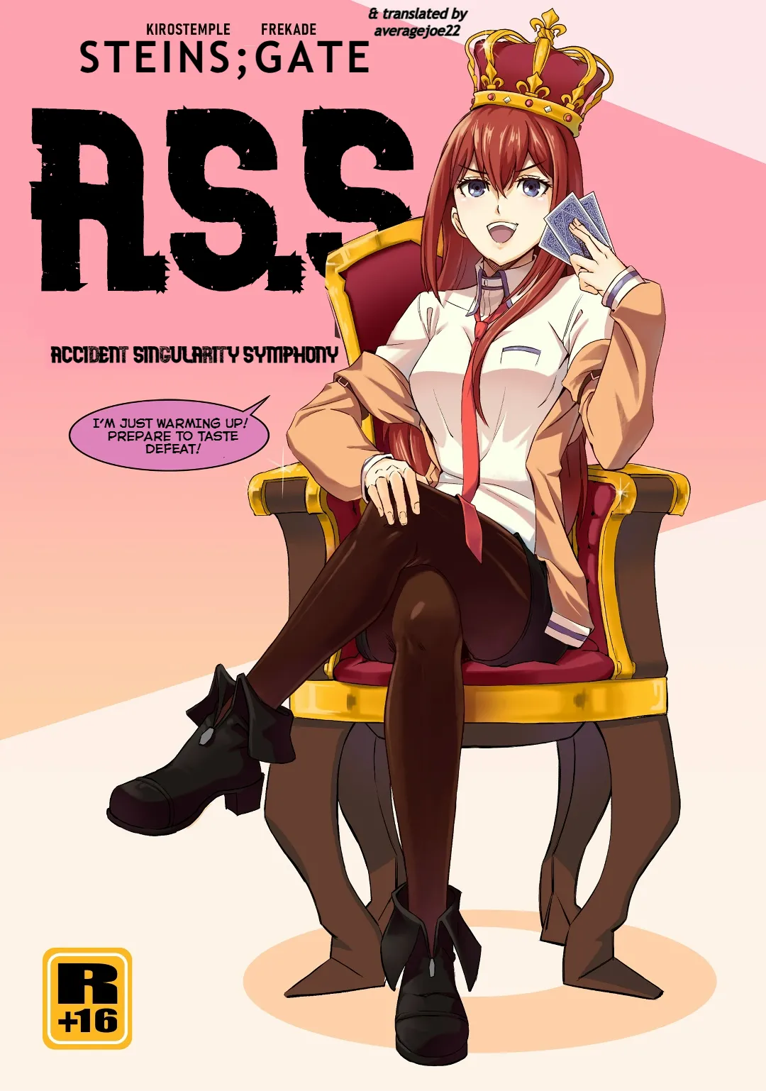 Steins;Gate - Accident Singularity Symphony page 1 full