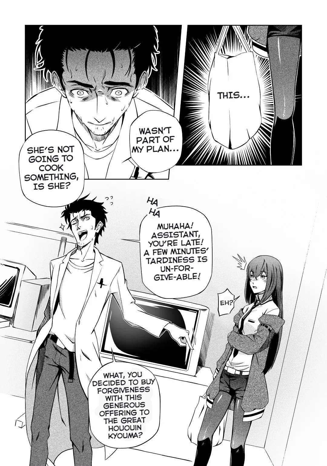 Steins;Gate - Accident Singularity Symphony page 4 full