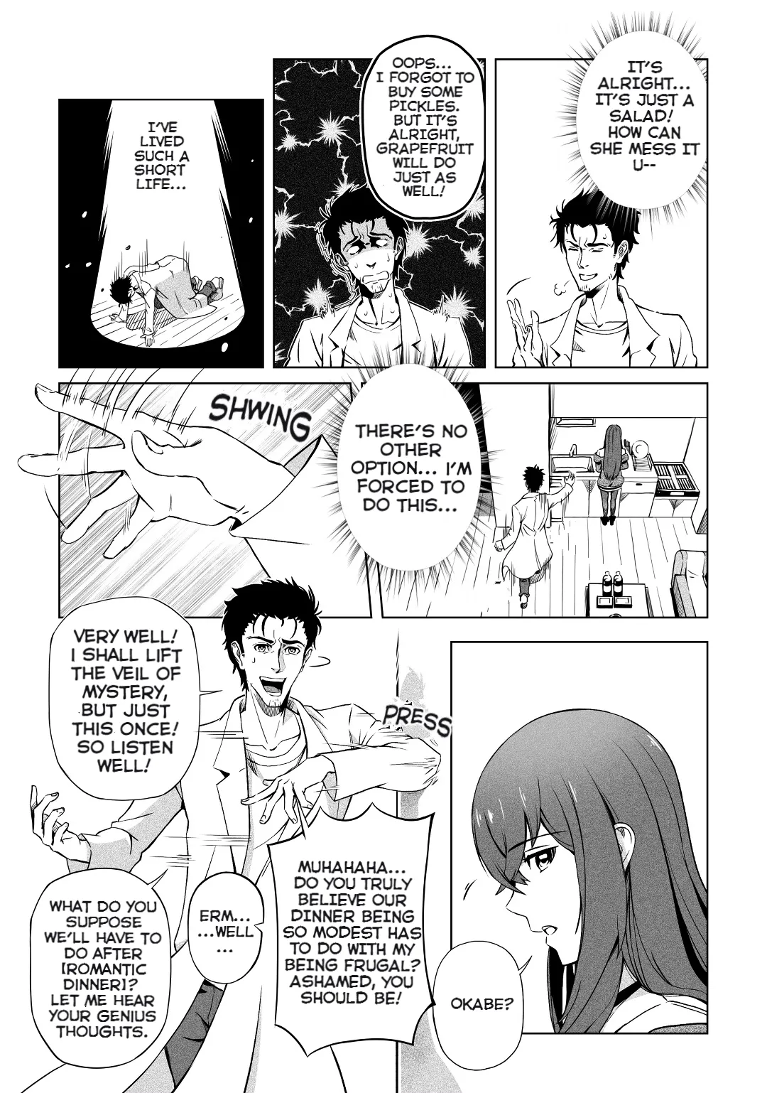 Steins;Gate - Accident Singularity Symphony page 7 full