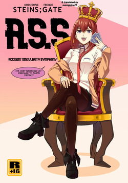 Steins;Gate - Accident Singularity Symphony