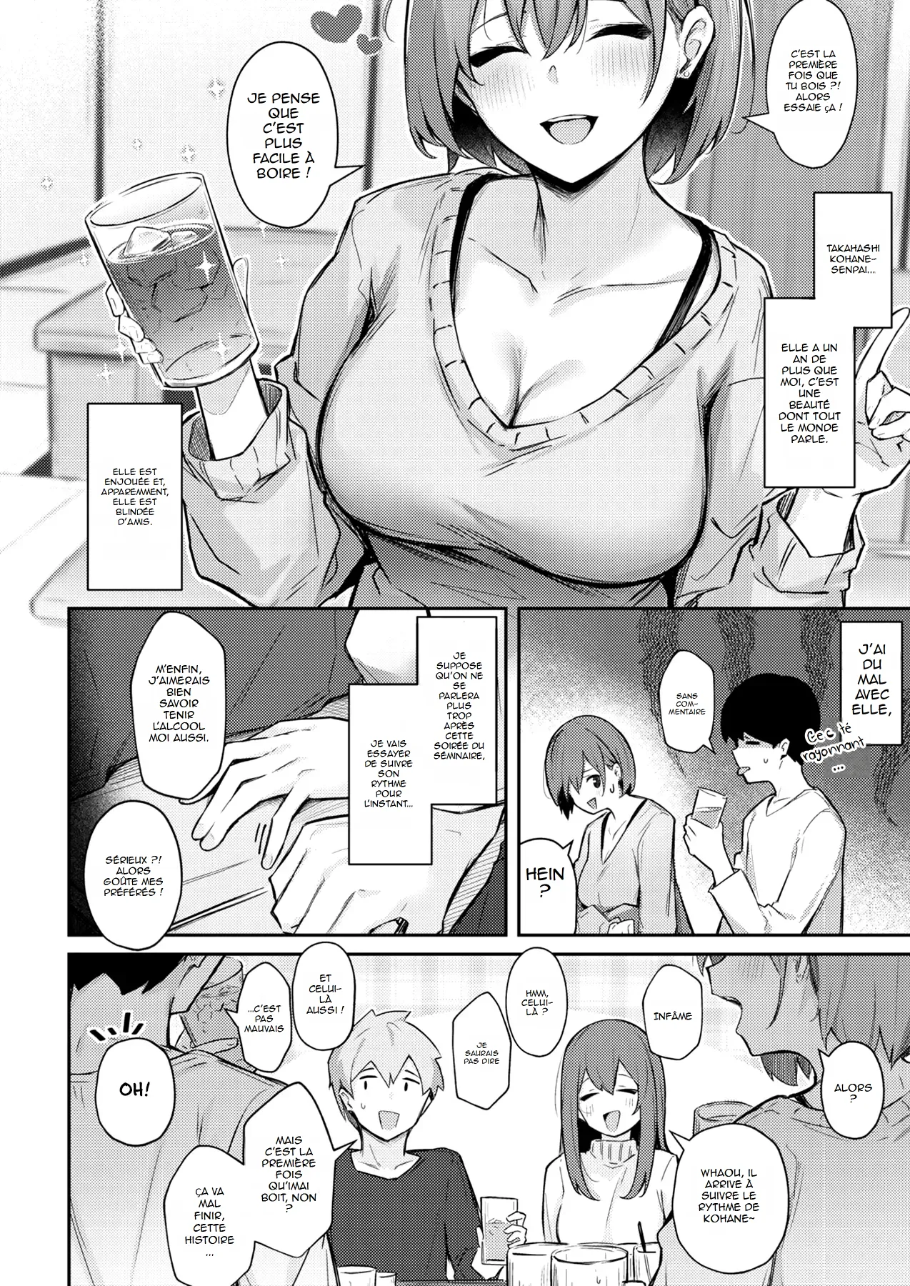 Omochikaeri shite Ageru kara | Je te donnerai une aventure d'un soir page 2 full