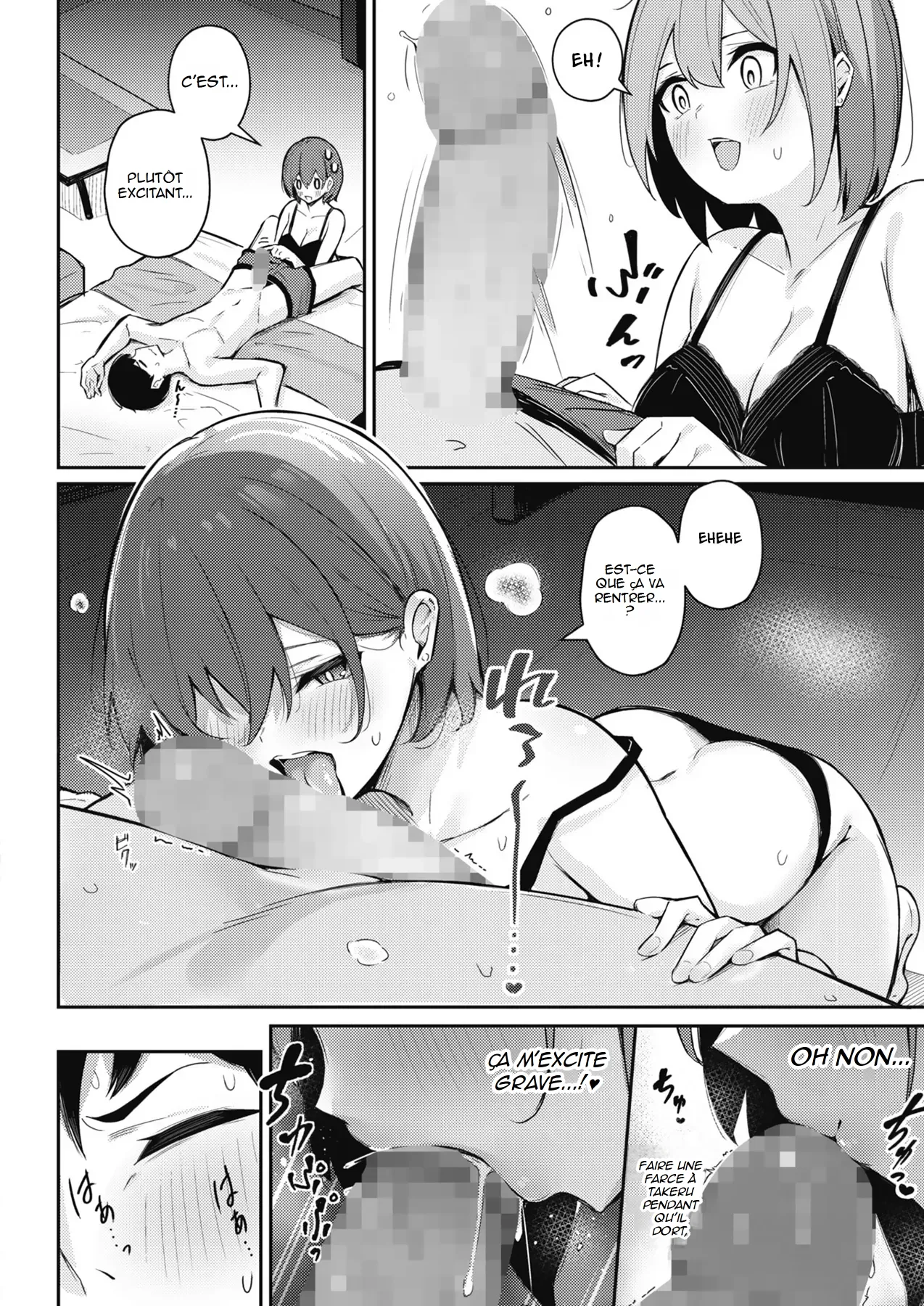 Omochikaeri shite Ageru kara | Je te donnerai une aventure d'un soir page 8 full