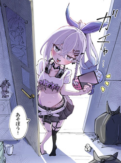 まいにち銀狼EX