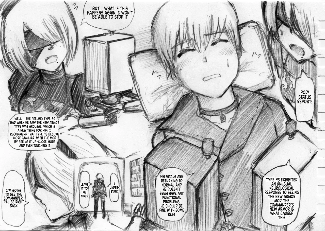 Another World page 4 full