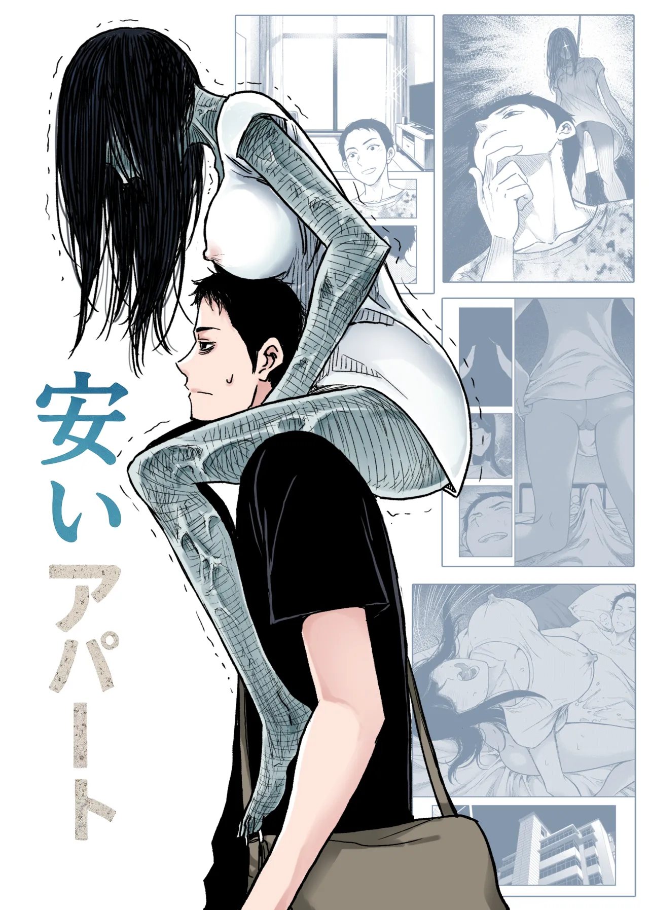 Cheap Apartments page 1 full