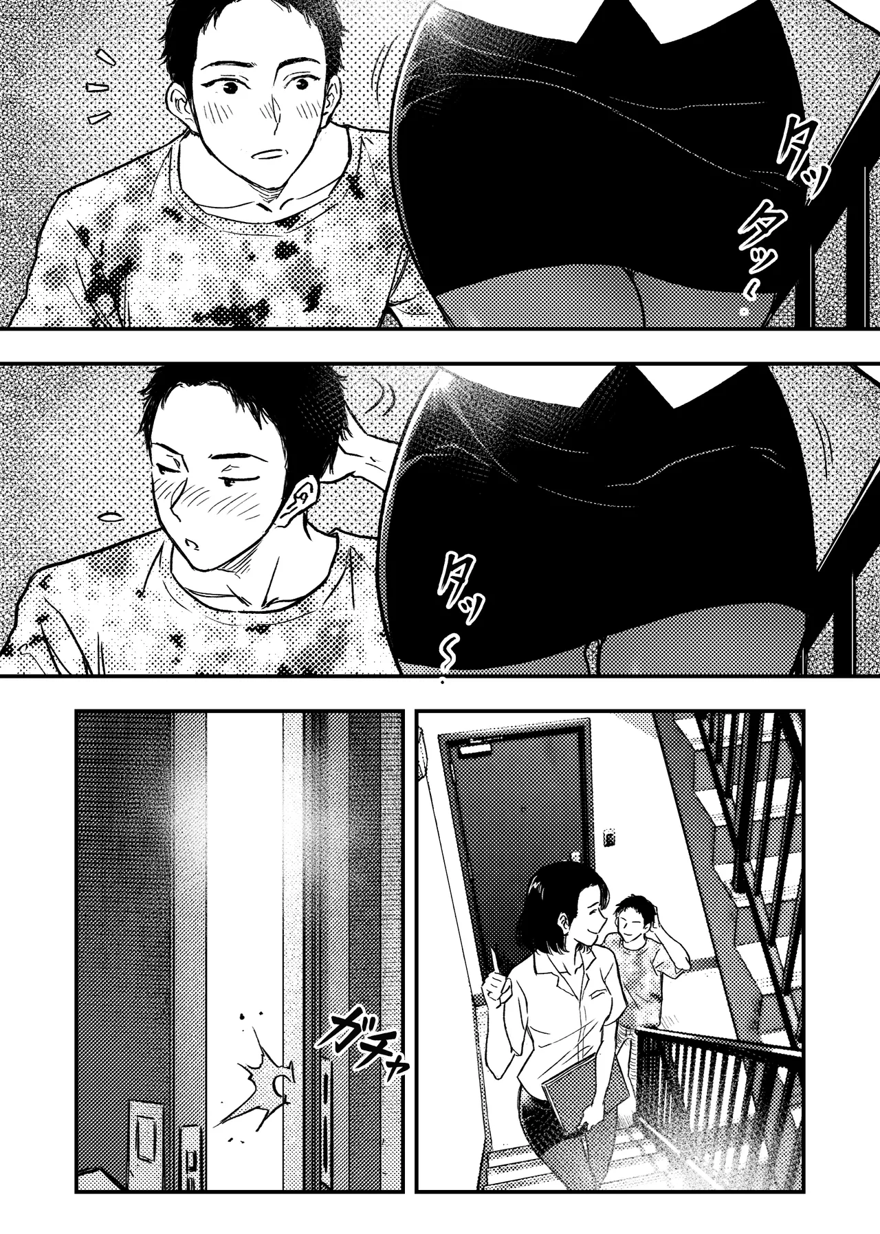 Cheap Apartments page 3 full