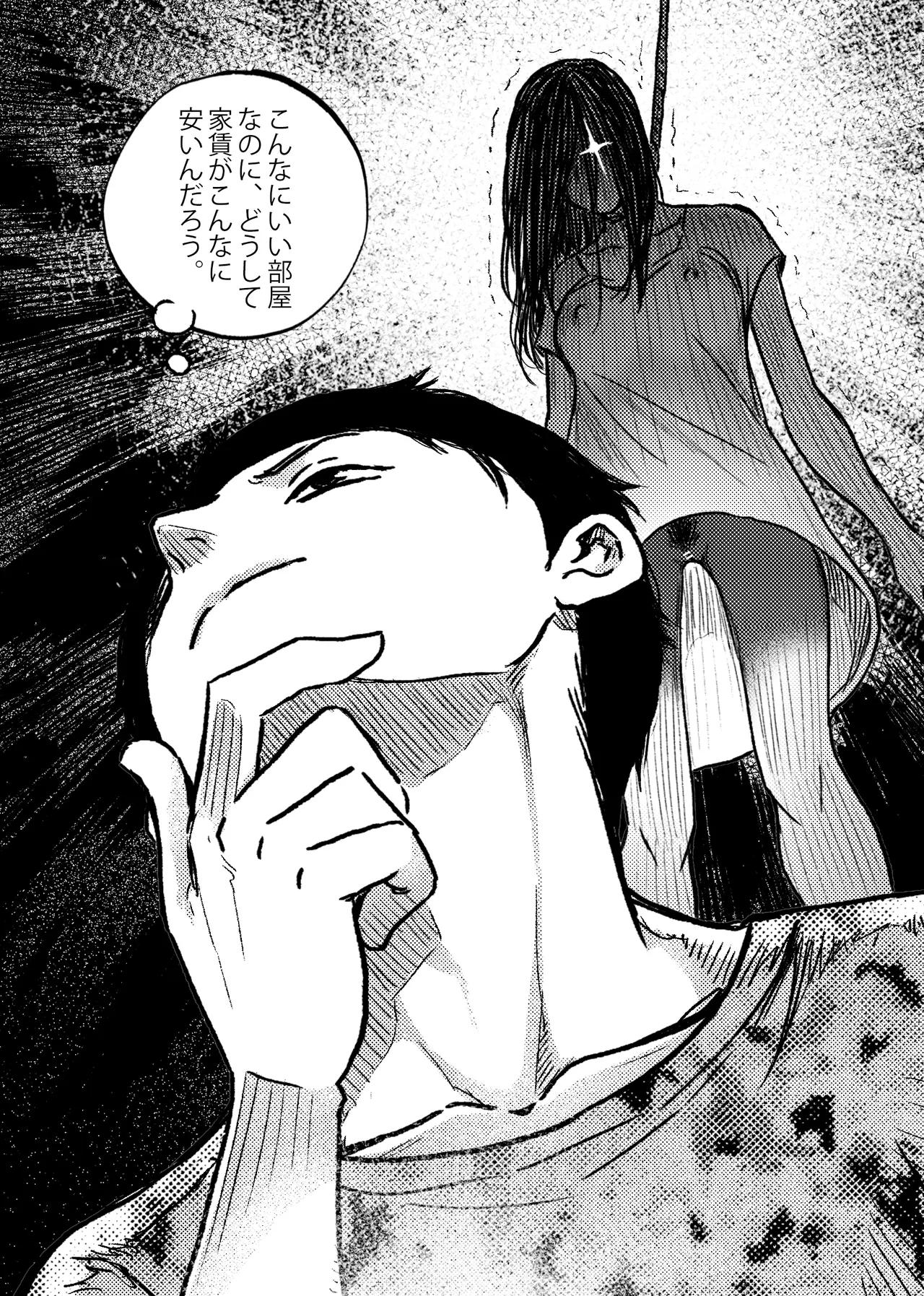 Cheap Apartments page 5 full