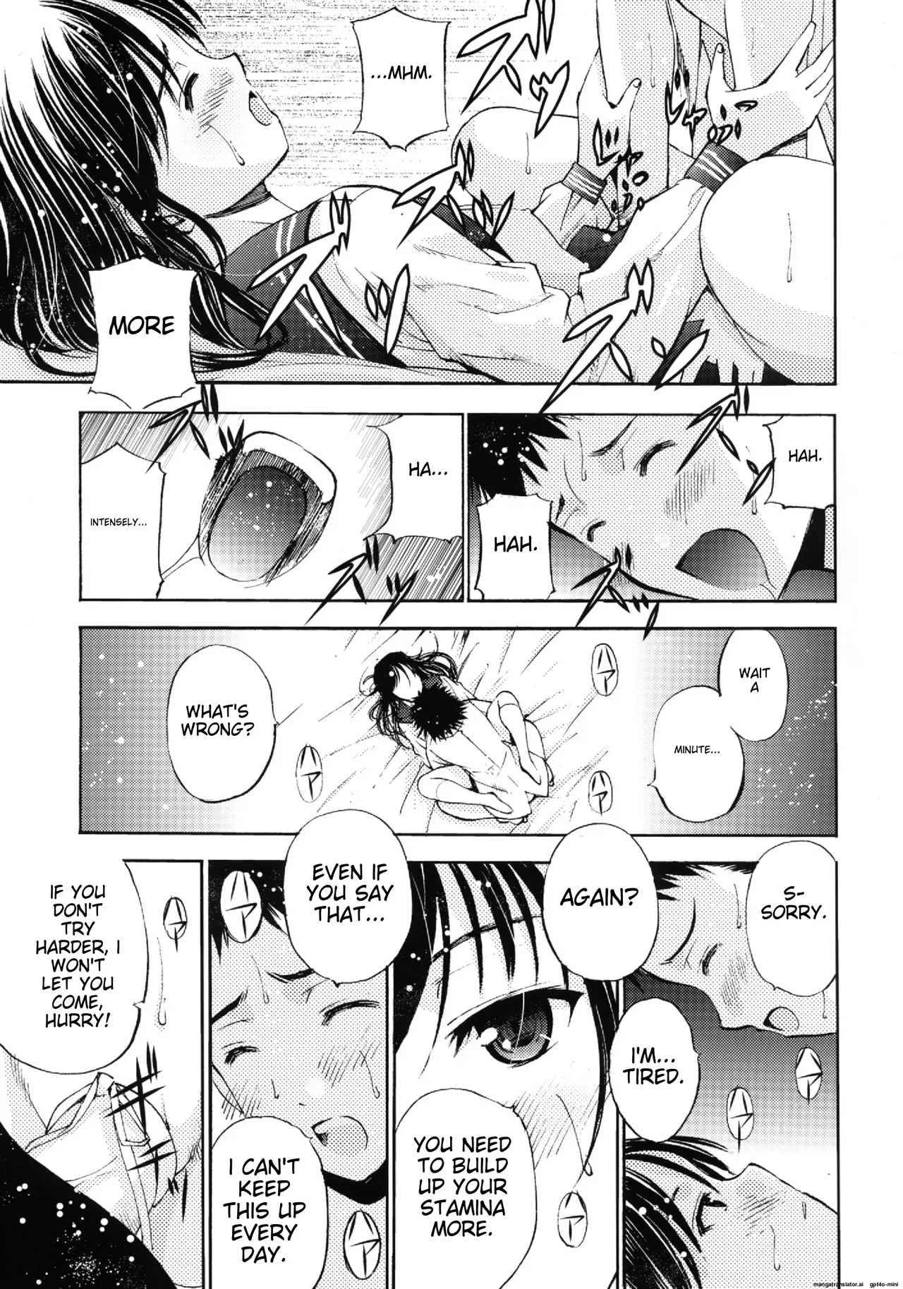 Un etudiant de la fille~Apres~ page 5 full