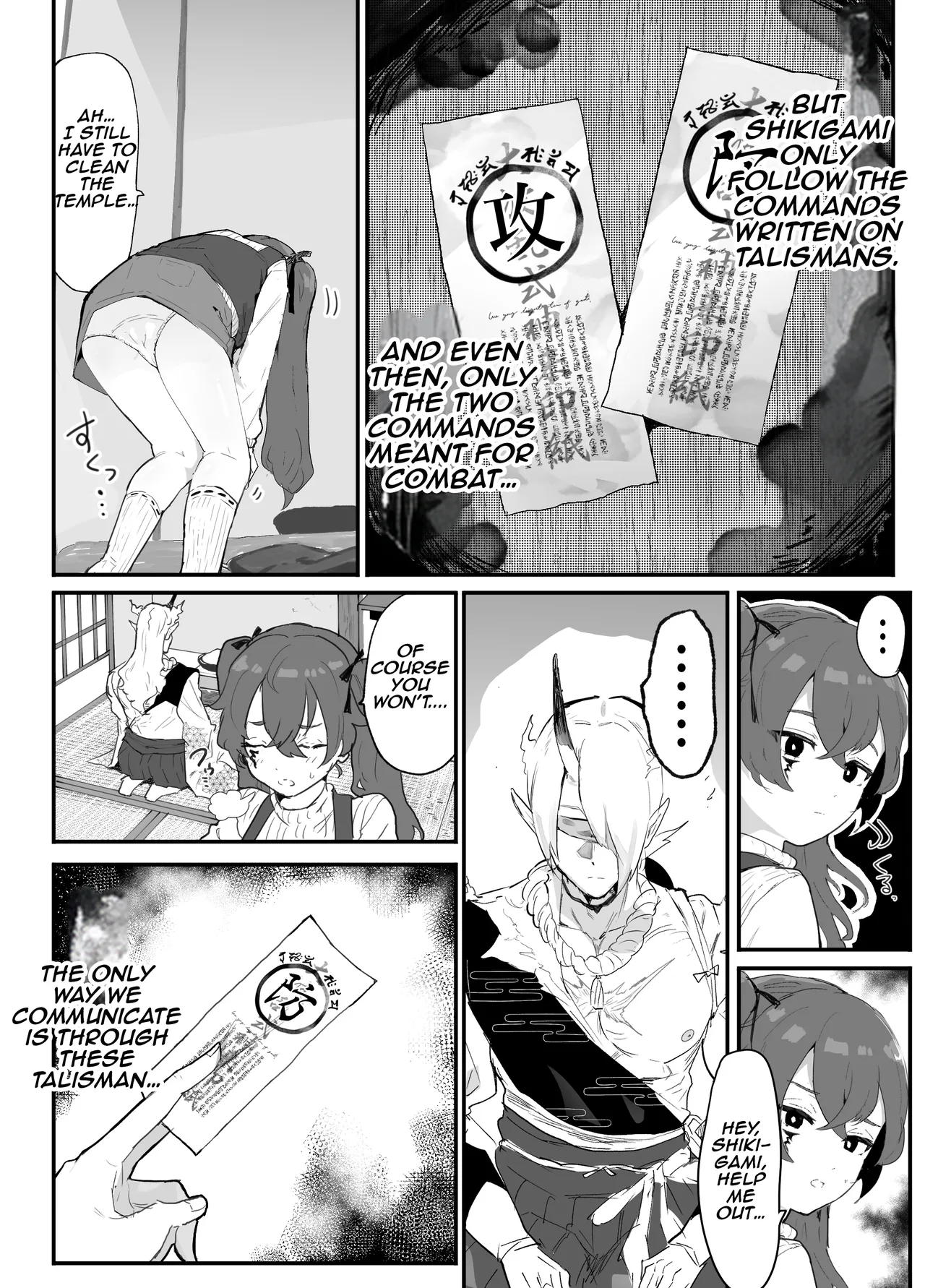 Ai In Chuugakusei Onmyouji no Seiyoku | Lust &amp; Love -The Sexual Desires of a Middle School Onmyouji- page 5 full