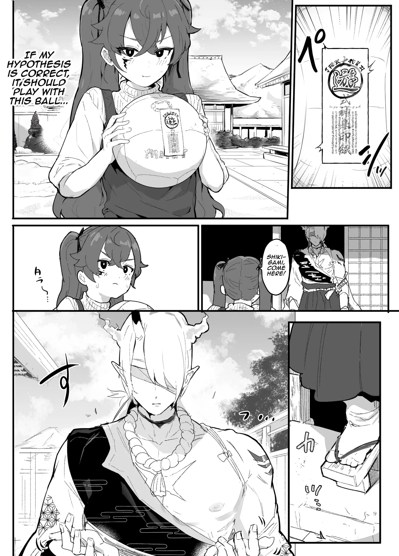 Ai In Chuugakusei Onmyouji no Seiyoku | Lust &amp; Love -The Sexual Desires of a Middle School Onmyouji- page 7 full